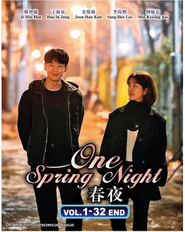 KOREAN DRAMA: ONE SPRING NIGHT 春夜 VOL.1-32 END